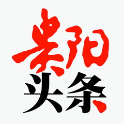 甲秀新闻