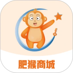 肥猴商城