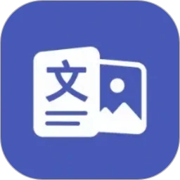 文字图片制作器