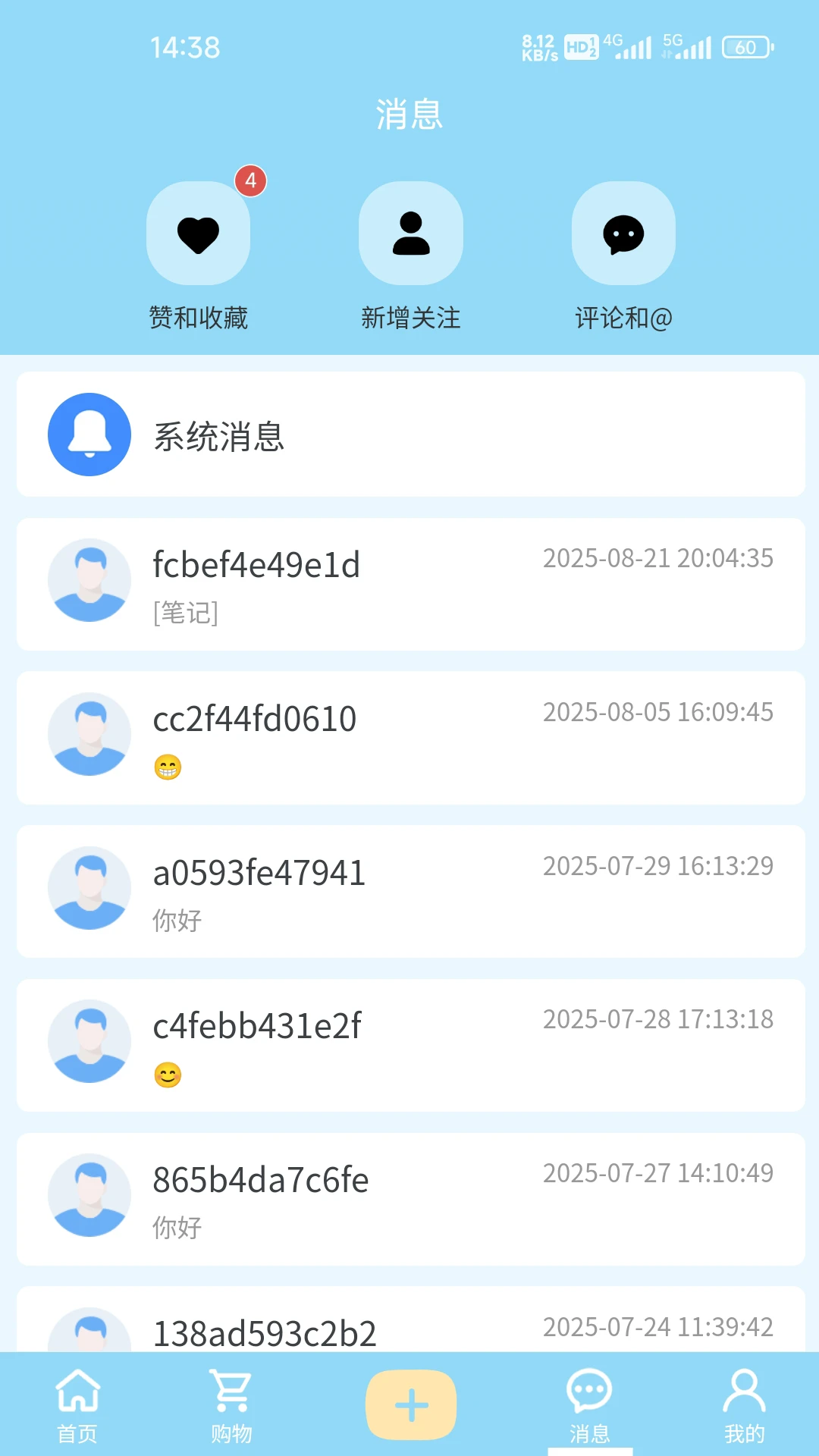 爪月
