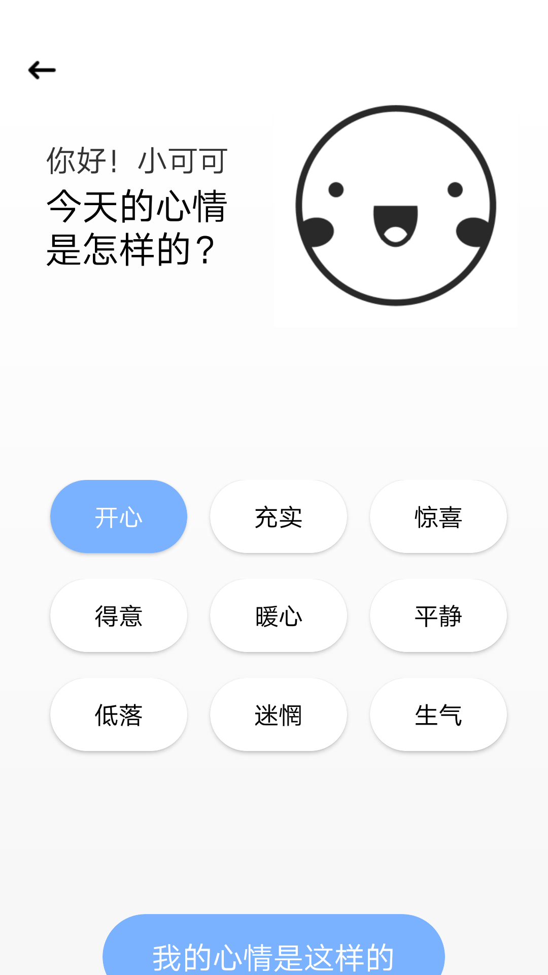 51短视频图片