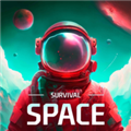 Space Survival: Sci-Fi RPG