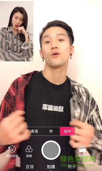 尬屏