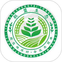 联盟生态(购物优惠省钱软件) v26.0.4 安卓版