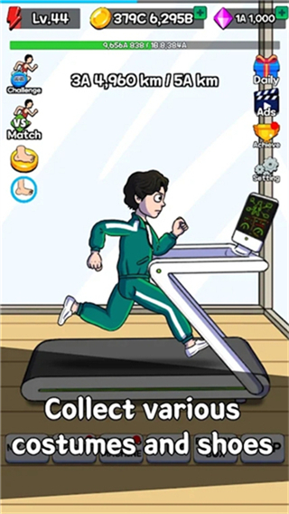 Tap Tap Run安装器 Tap Tap Run安装器