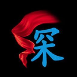 袖探