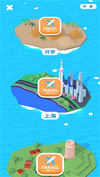 高跟我最美 高跟我最美