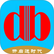 买巴送贝