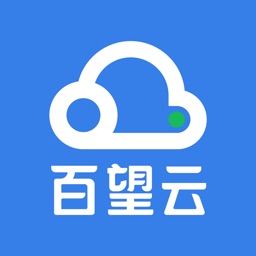 电子发票查