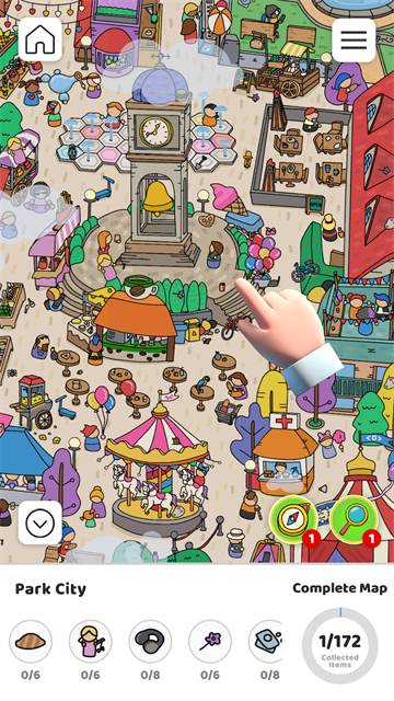 Scavenger Hunt安装器 Scavenger Hunt安装器