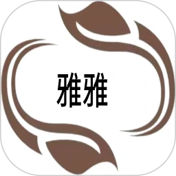 雅雅生态