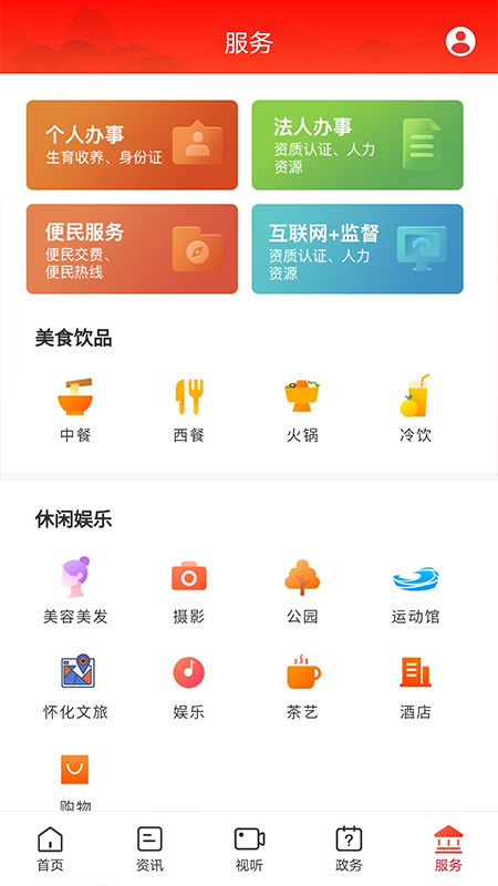 掌心中方 掌心中方
