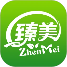 臻美生活