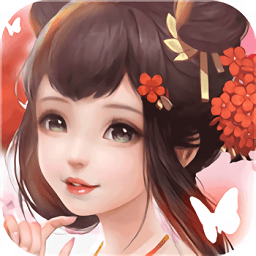 蜀山镇魂曲