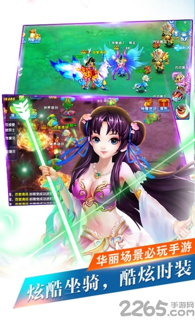 途游三张牌 途游三张牌
