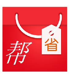 帮省
