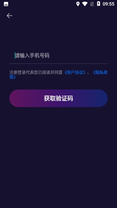 皮皮约