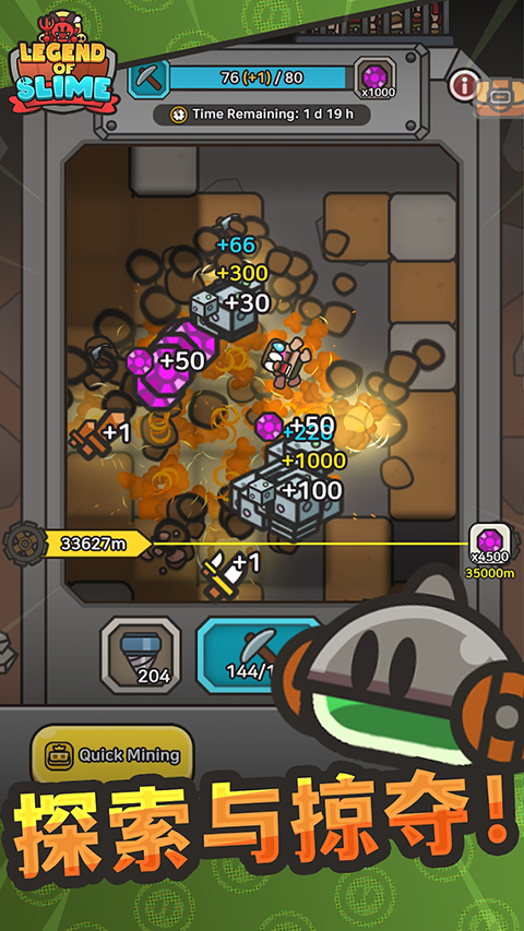 Legend Slime安装器