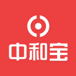 中和宝