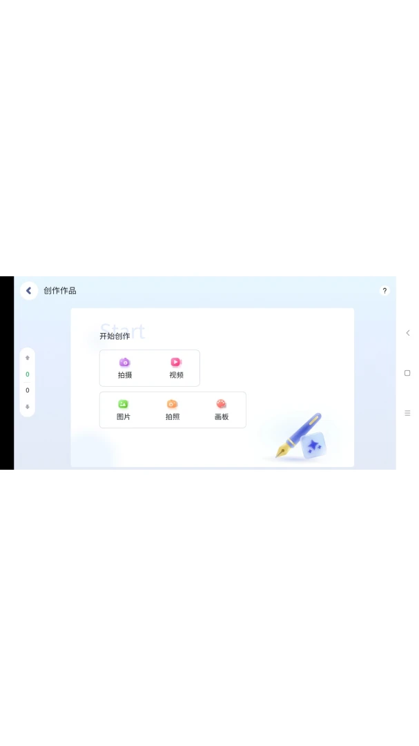 青于蓝升学