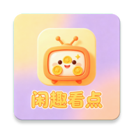 闲趣看点