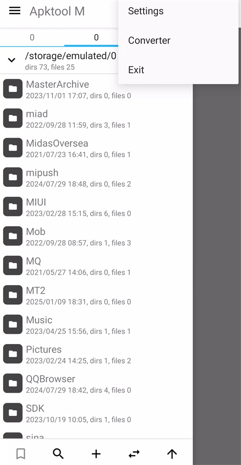 apktool m(反编译工具)中文版