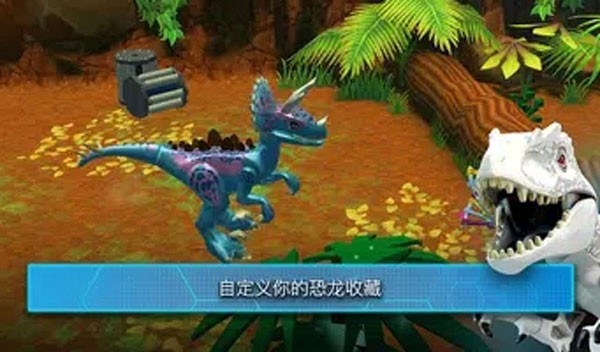 侏罗纪公园2 侏罗纪公园2