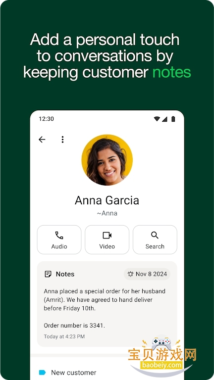 WhatsApp Business
