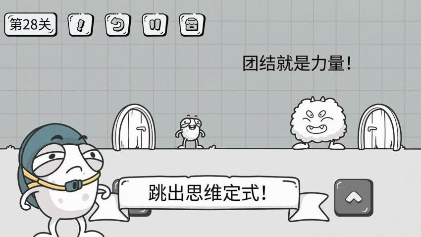 动物跳一跳 动物跳一跳