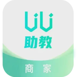 UU助教商家版