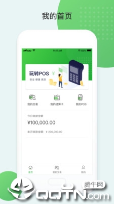 免费短剧多刷