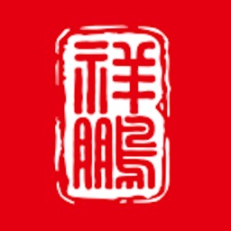 祥鹏航空手机app