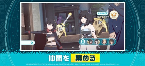 異世異世安装器
