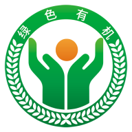 绿色有机