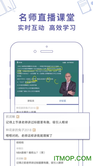 国家公务员资料大全 国家公务员资料大全