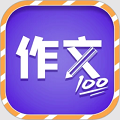 少儿国学写作范文大全