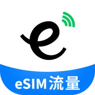 GlocalMe eSIM1.1.5 全球上网
