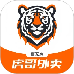 虎哥外卖商家端