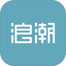 浪潮卡牌