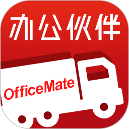 批发购