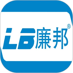 LB廉邦