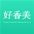 好香美
