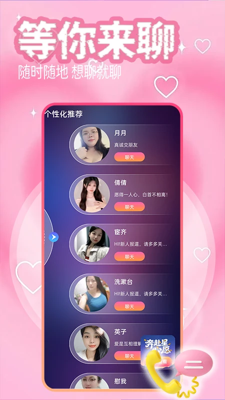 乐缘