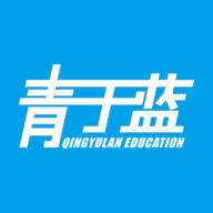 青于蓝升学