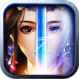 御剑江湖-超V版