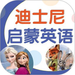 花梨亲子英语