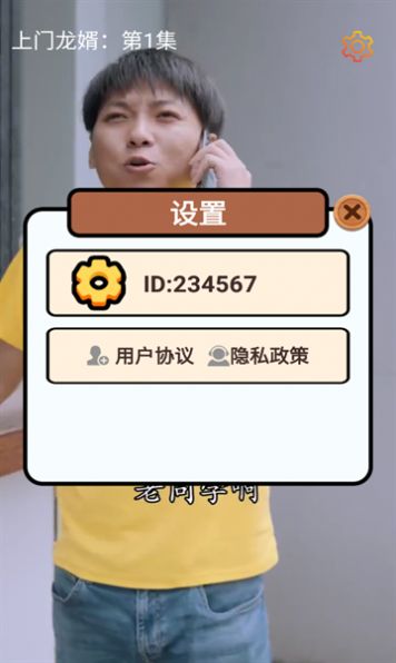 麻花免费好剧 麻花免费好剧