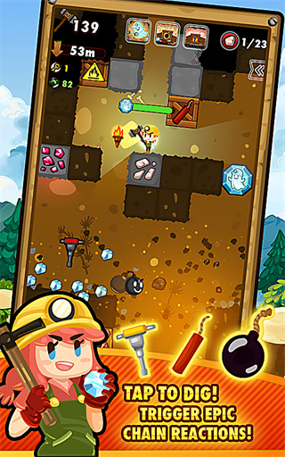Pocket Mine 2安装器
