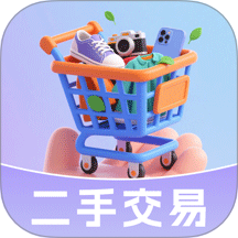 闲转二手交易平台