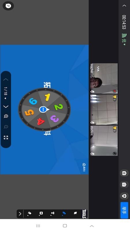 TalkCloud+